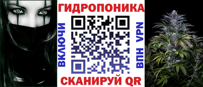 Где можно купить наркотики Будённовск MEGA зеркало APVP Марихуана ГАШ Кокаин