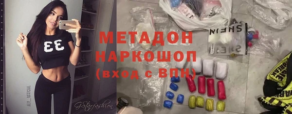 прущие крисы Баксан
