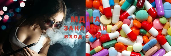 гашишное масло Балахна