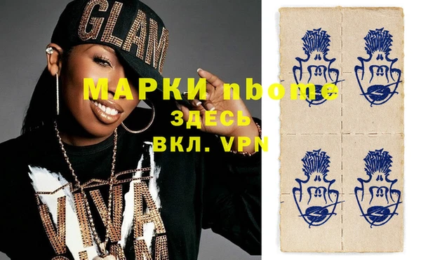 круглые Балабаново