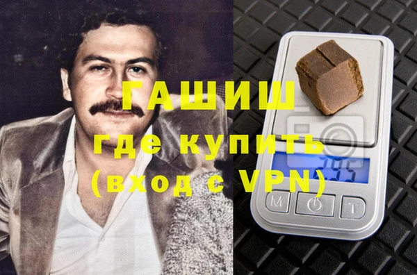 спиды Арсеньев