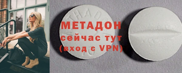 прущие крисы Баксан