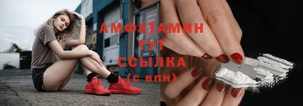 круглые Балабаново
