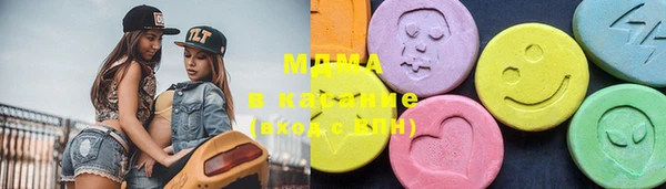 прущие крисы Баксан