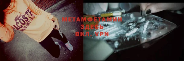 2c-b Остров