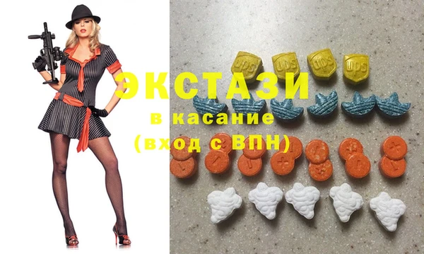 спиды Арсеньев