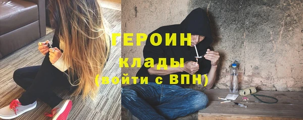 спиды Арсеньев