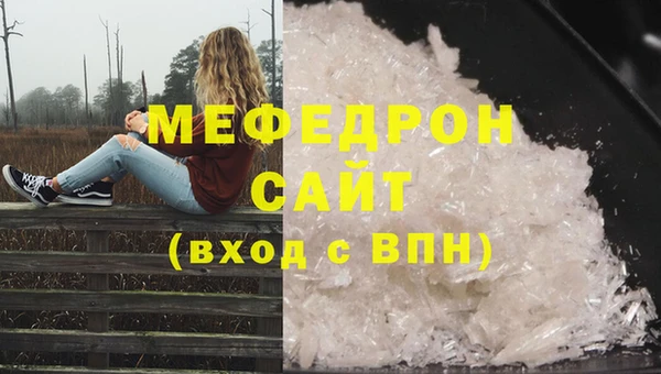 круглые Балабаново