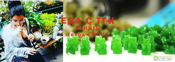 круглые Балабаново