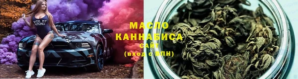 кокаин премиум Аркадак