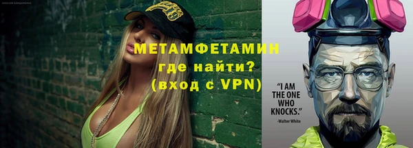 прущие крисы Баксан