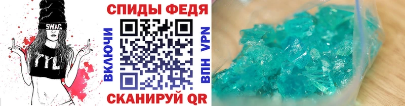 где продают наркотики  Будённовск  МЕТАМФЕТАМИН пудра 